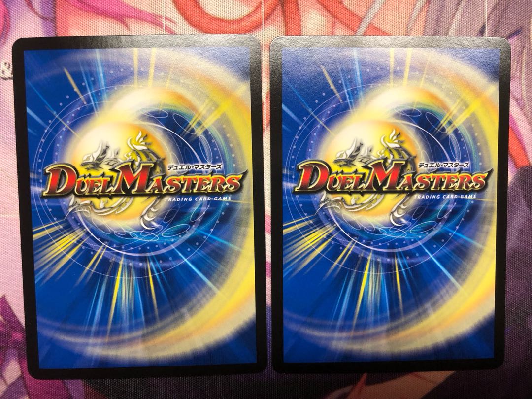 Ideal and Peace Decision SR S10/S10