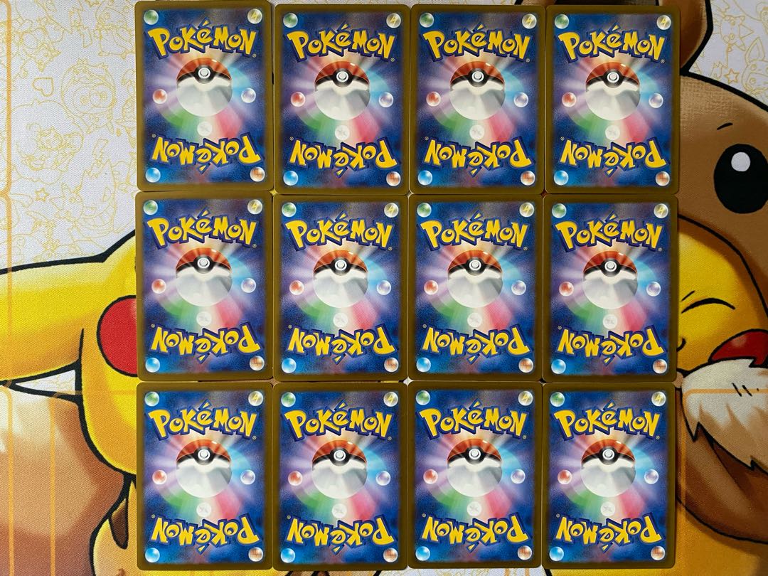 ポケモンカード　フラぺぺ　フラエッテ　フラージェス 1枚