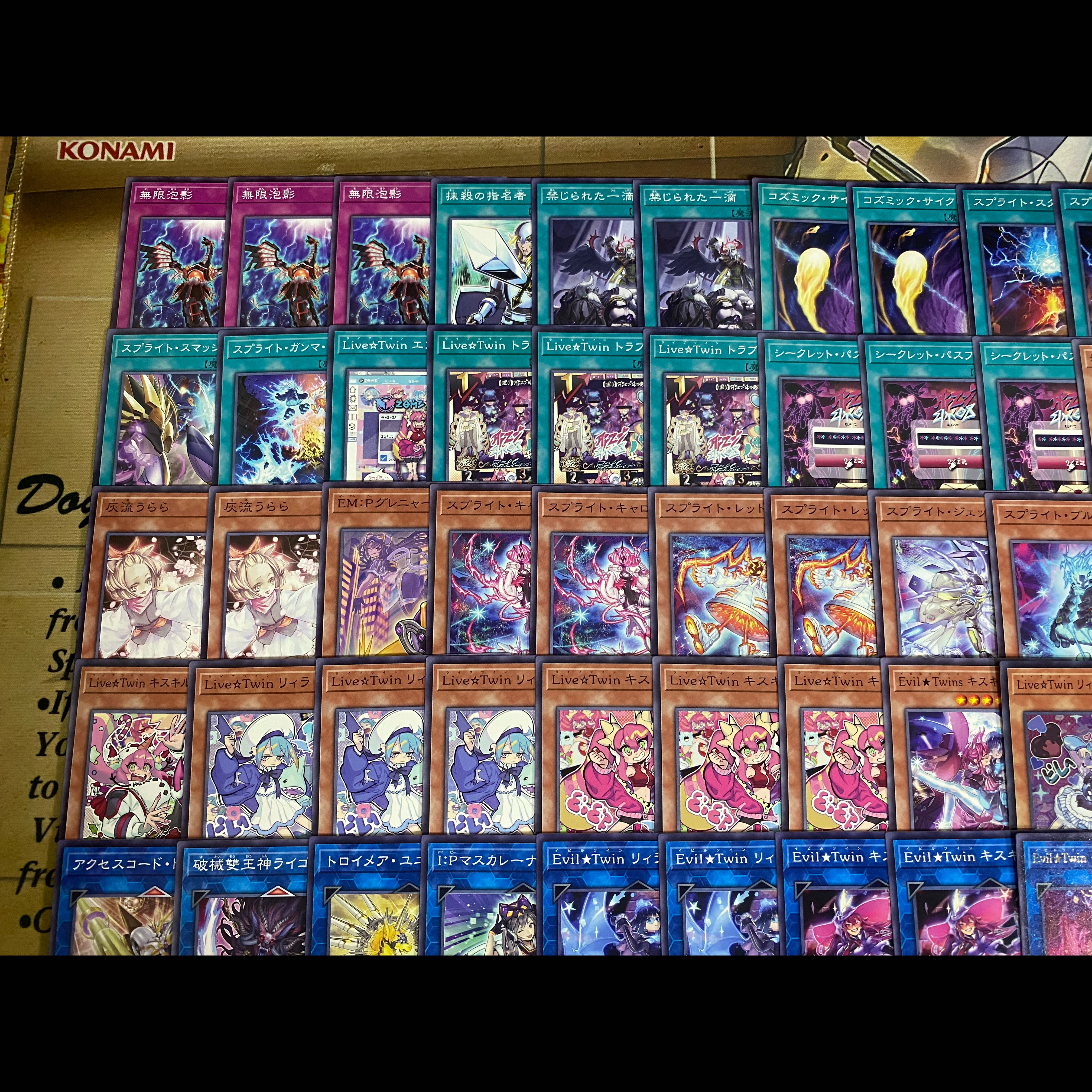 [Ships Within 24 Hours] Yu-Gi-Oh! Evil Twin Tournament Deck AC01 1枚