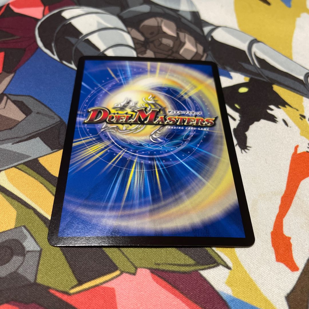 プレイ用 ヨビニオン・ハルカス SR S4/S11