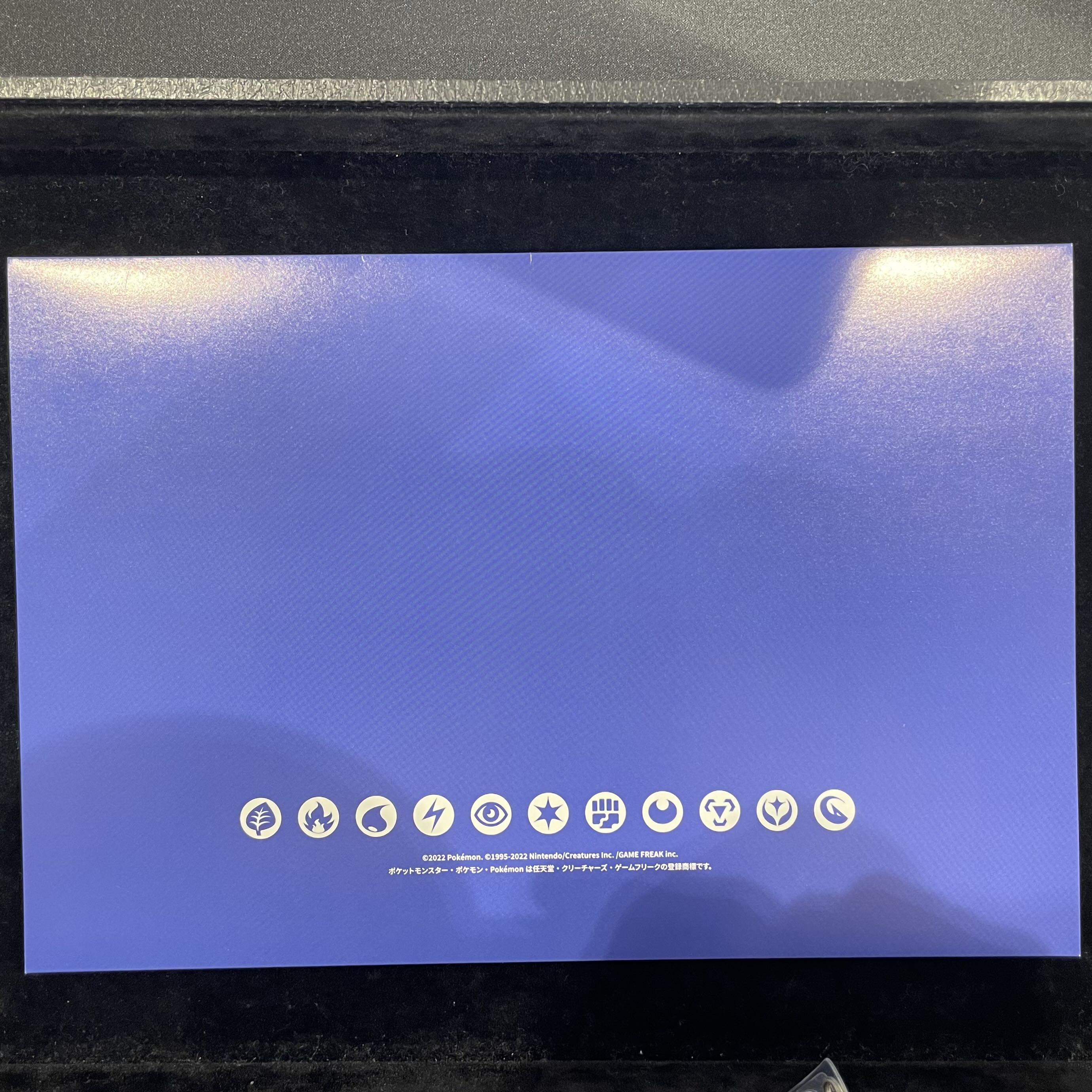 LucarioV LucarioHR Contest PROMO 304/S-P with Notice of Winning 1枚