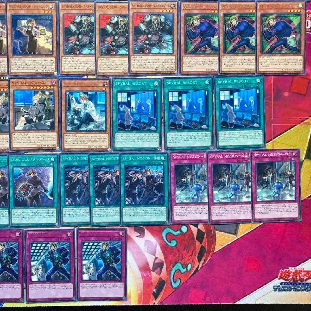 SPYRAL Deck Parts Yu-Gi-Oh! 1枚