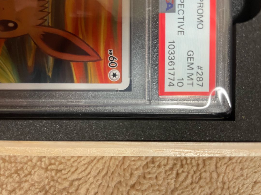 PSA10 イーブイ ムンクイーブイ PROMO 287/SM-P 1枚