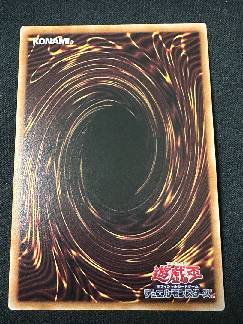 2枚セット　魔を刻むデモンスミス　紅涙の魔ラクリモーサ　アルティメット　LOCH-JP042  LOCH-JP045 2枚