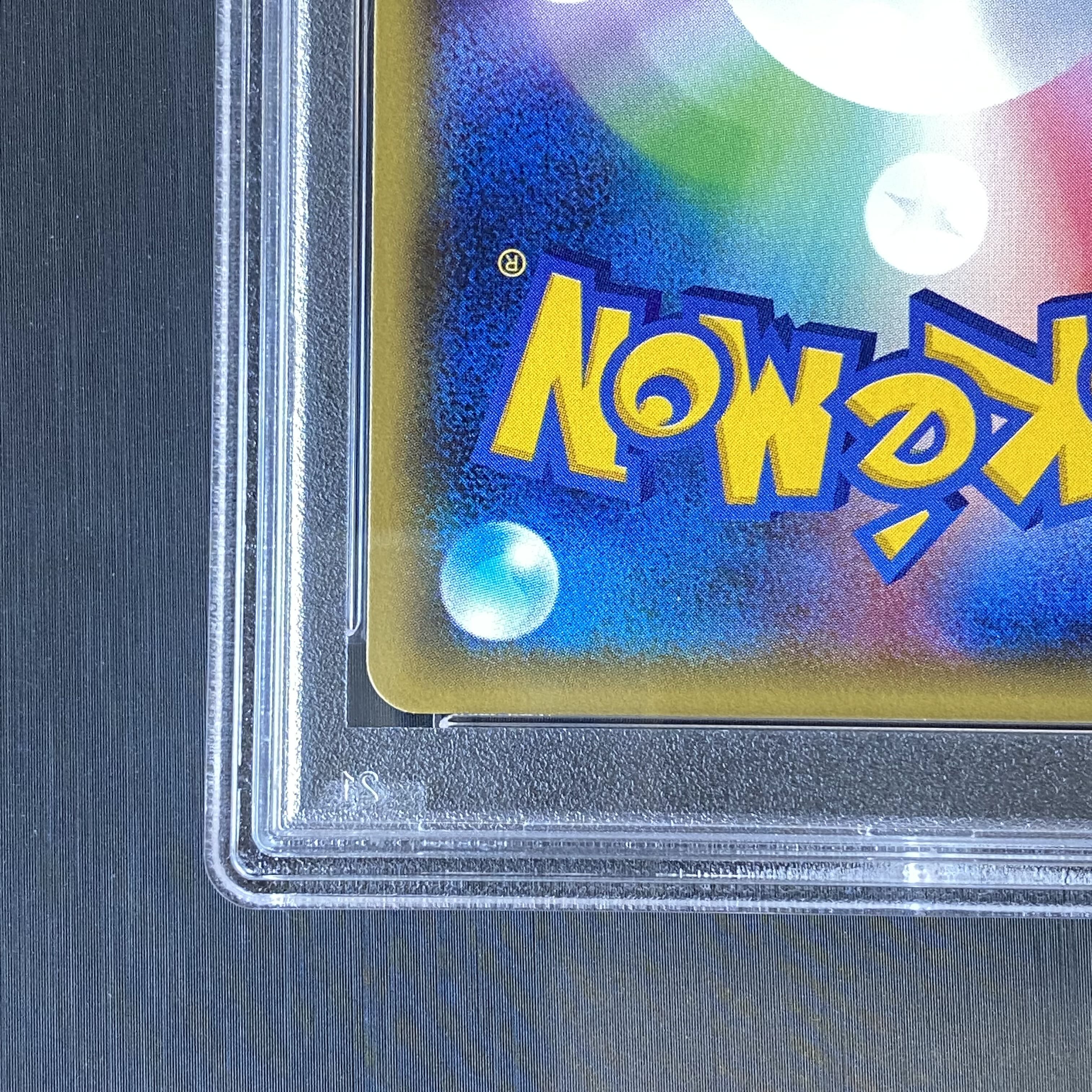 PSA10] Gengar S-TD 026/072