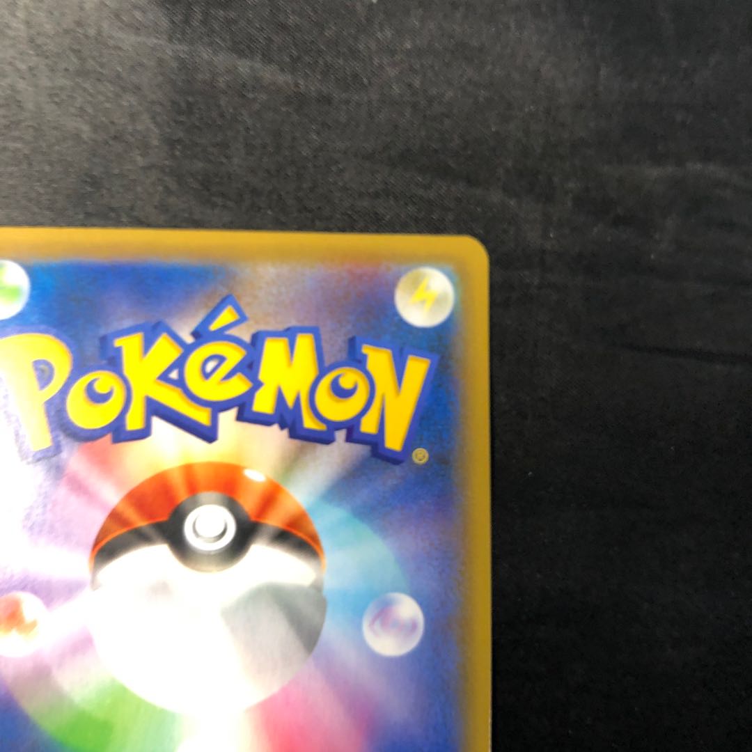 ミュウex (25th) PROMO PROMO 014/025 1枚