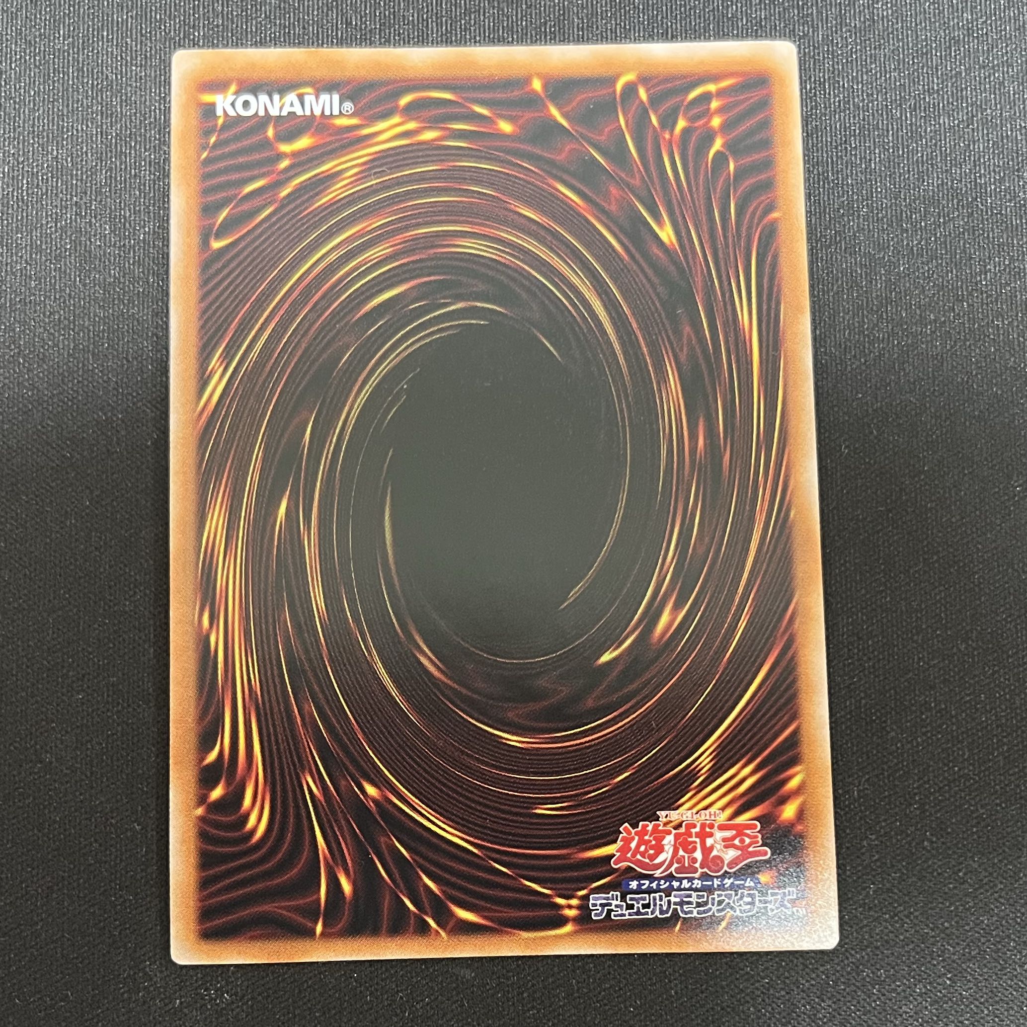 set of three Eldlich the Golden Lord QSE JP020