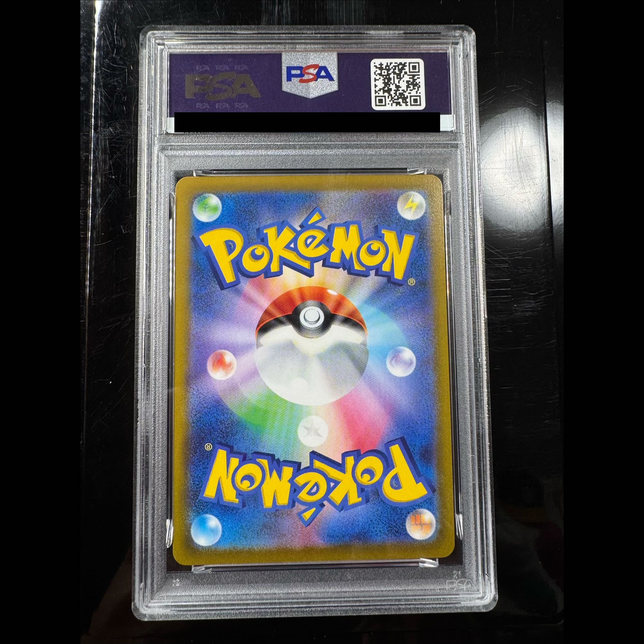 [PSA10] Pikachu 25th Mirror 003/015 S8a-G/25th 1枚