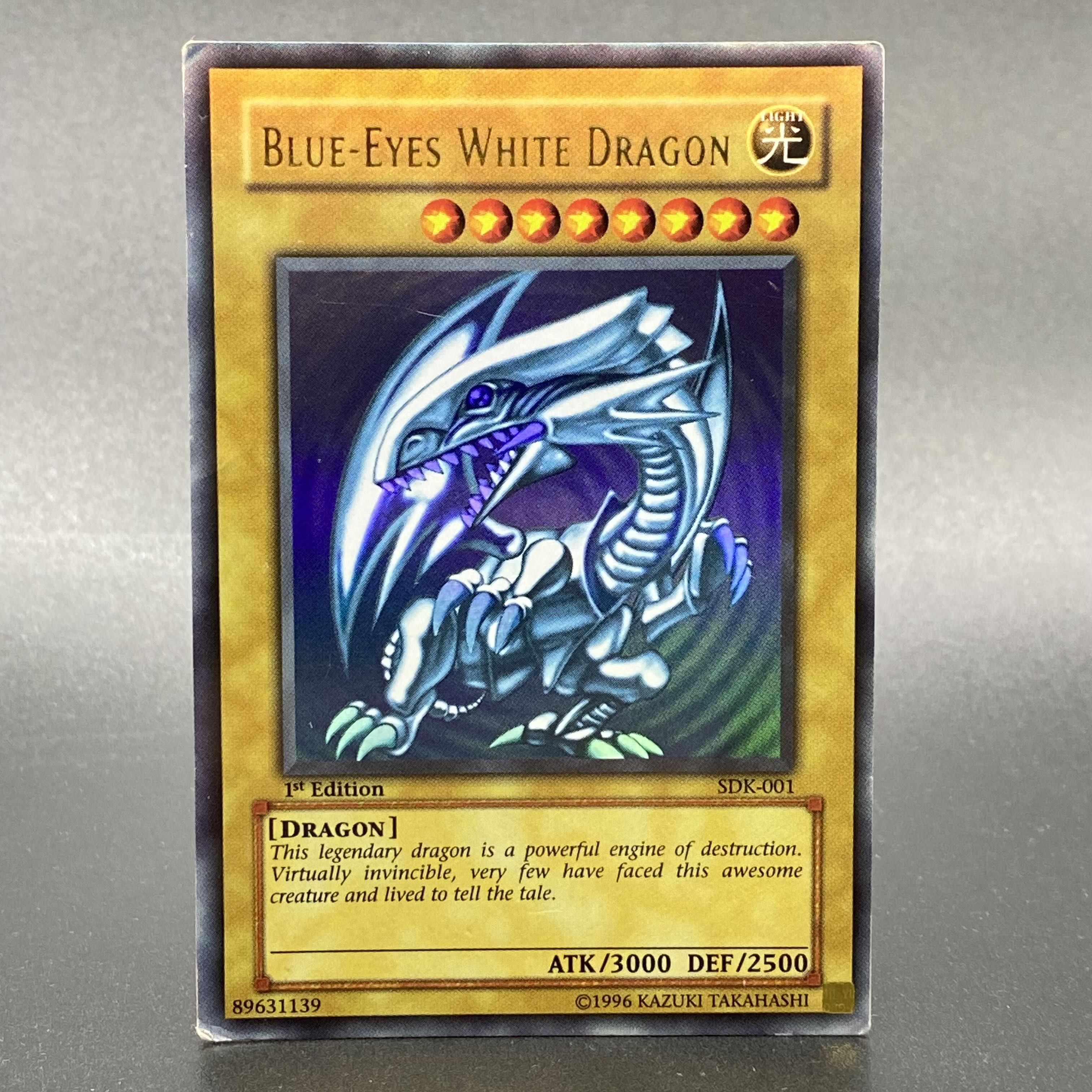 BLUE-EYES WHITE DRAGON / 青眼の白龍 旧アジア ウルトラレア SDK-001 