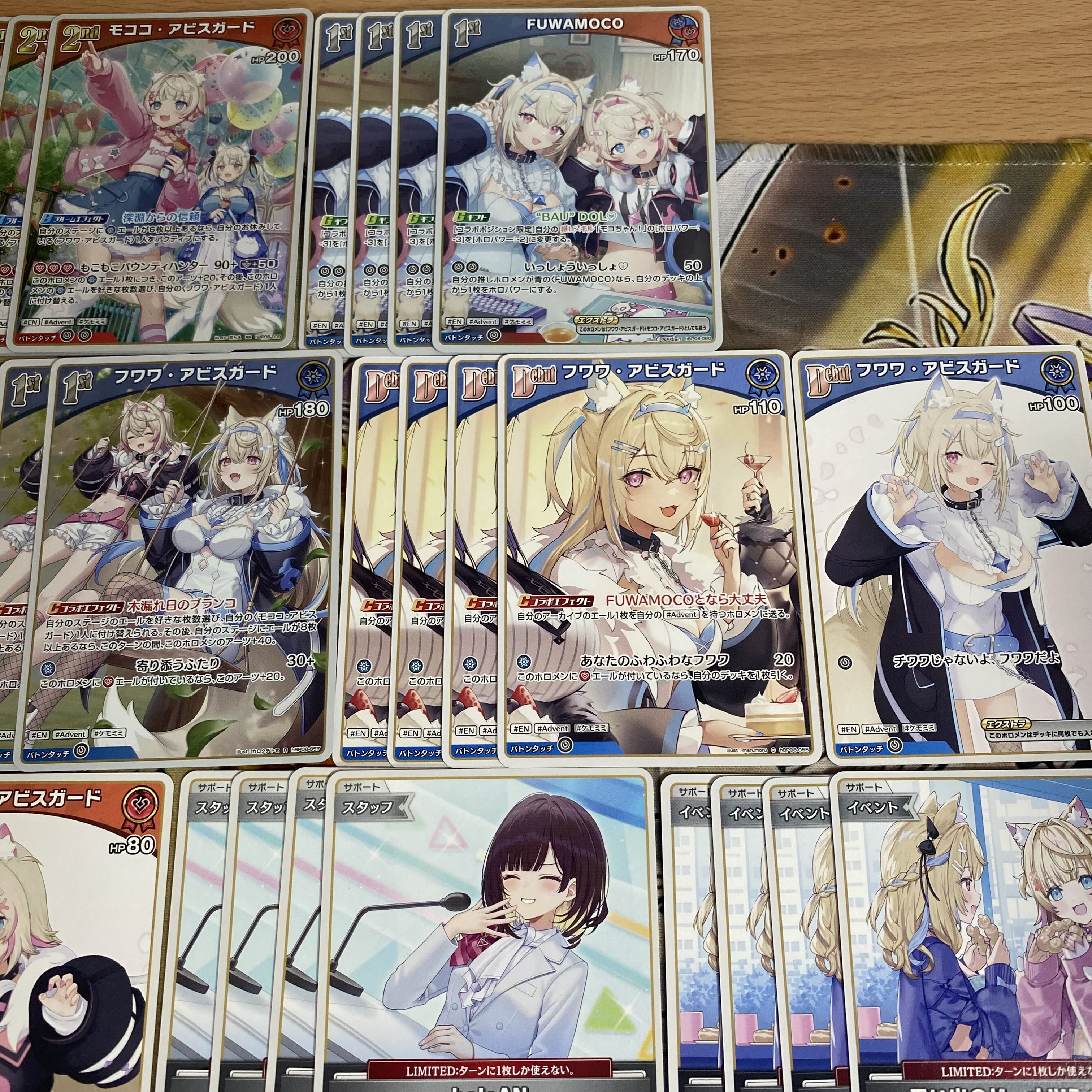 FUWAMOCO デッキ【本格構築 ホロライブカードゲーム ホロカ バウンサーバウンド フワワ モココ アビスガード】  1枚
