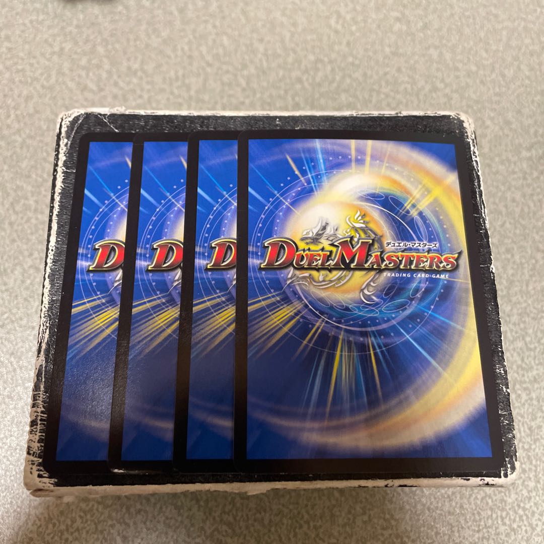 Evil False Stitch Together Desnake Nia VR 10/95 4pcs.