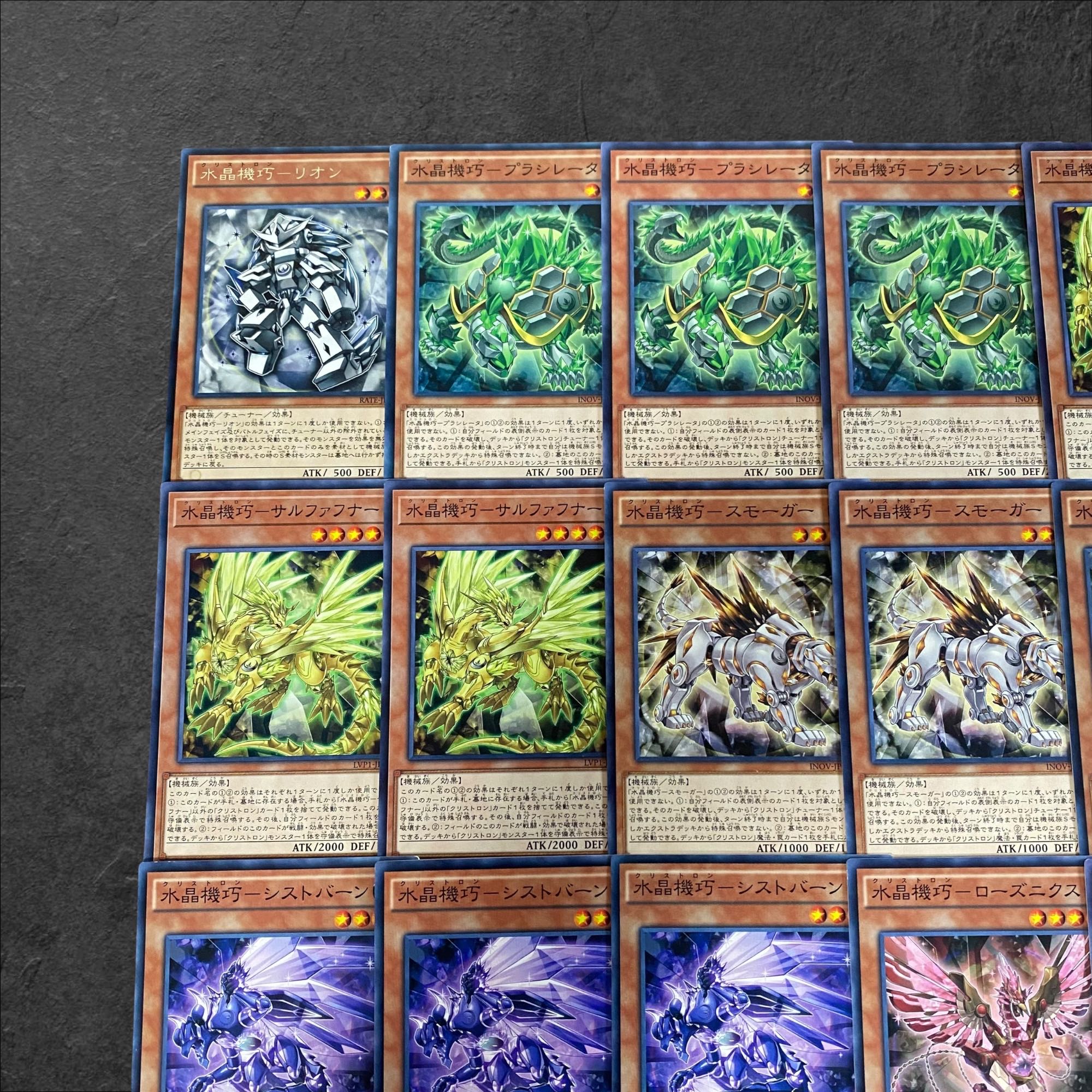 9330 [King of Games] Water Crystal Mechanism [Deck Parts] 19-card set