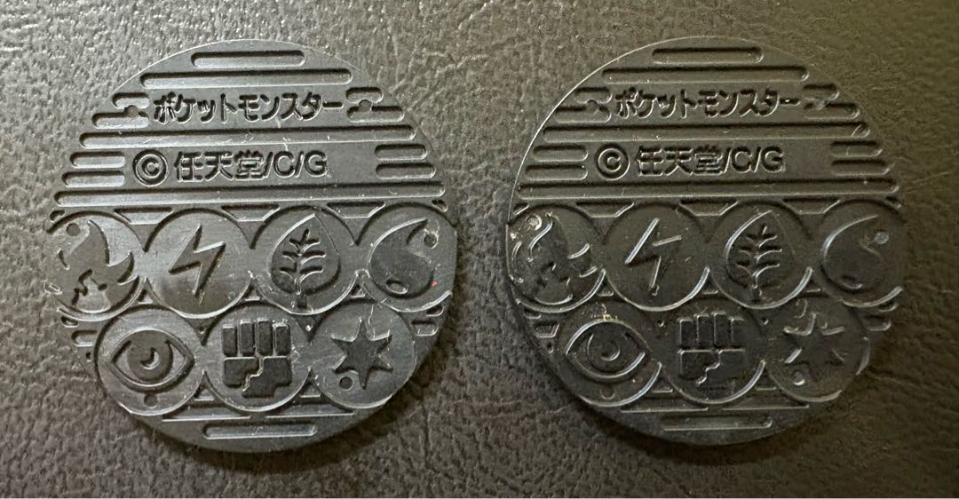 Mewtwo&Exeggutor coins/Challenge Road '99 Pokémon old back accessories