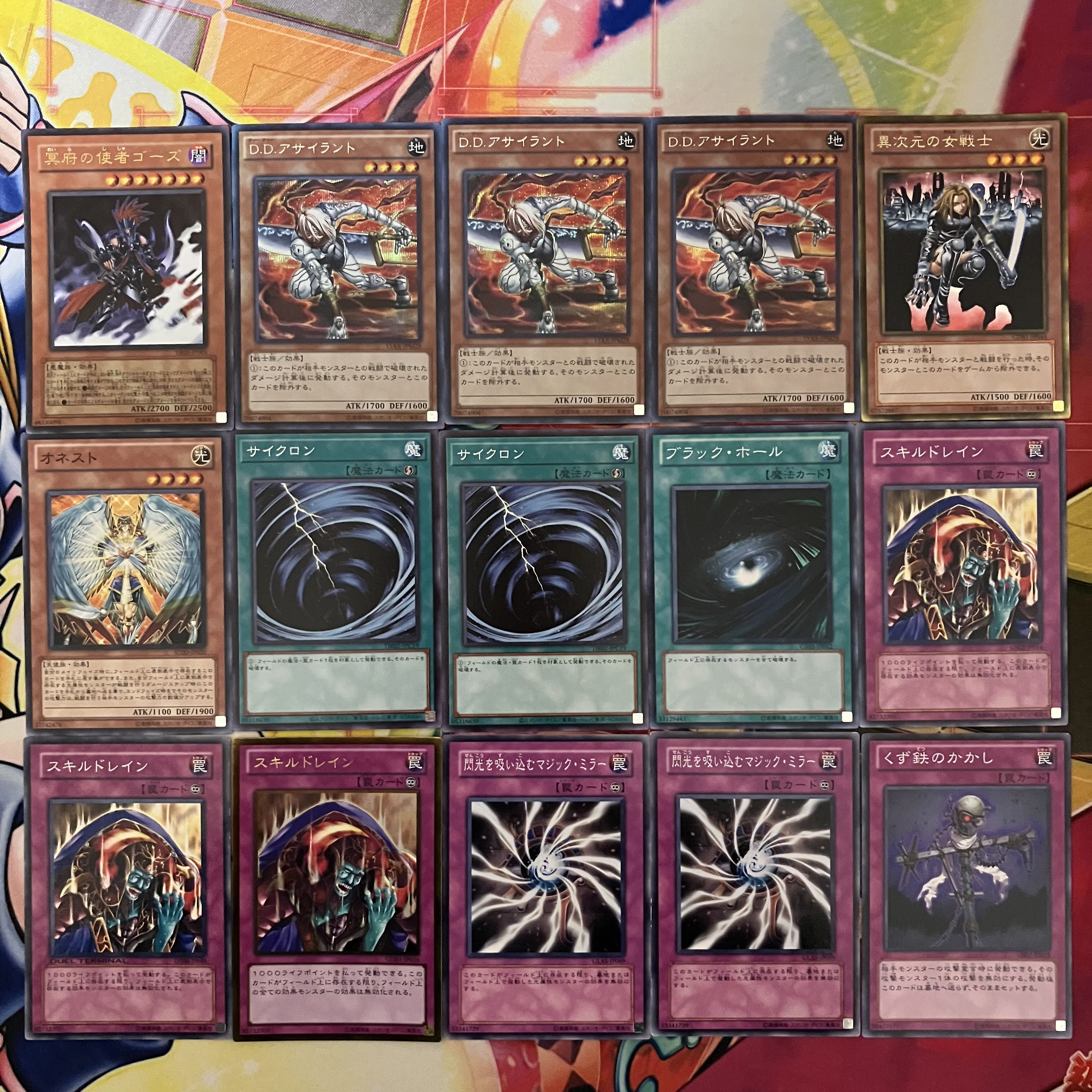 No.1551 1103 Environment Pure HERO Deck Yu-Gi-Oh! Gateball b 1枚