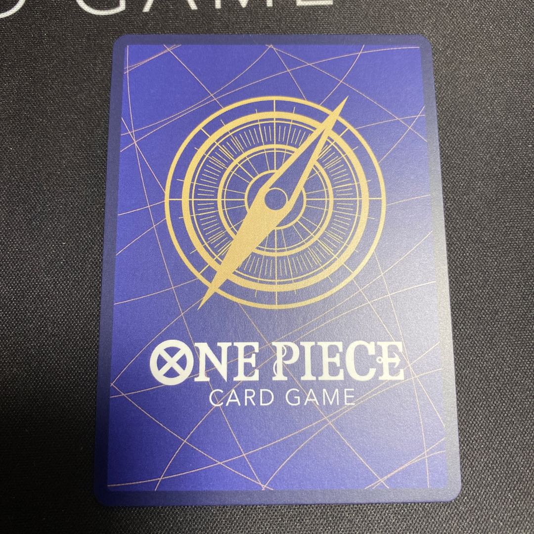 ジュラキュール・ミホーク SR OP12-030