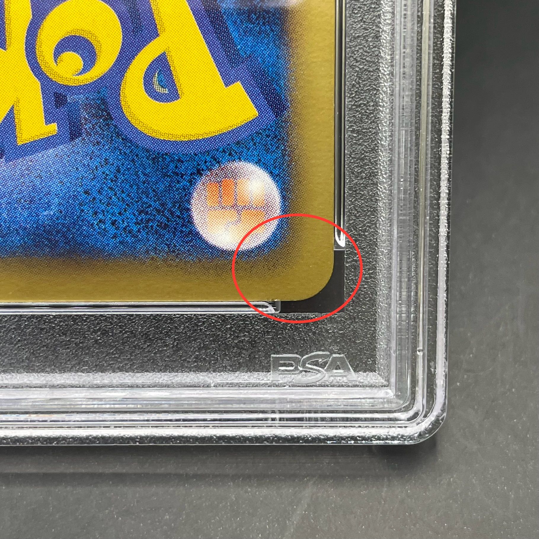 【PSA10】レシラム SR 055/053 1枚