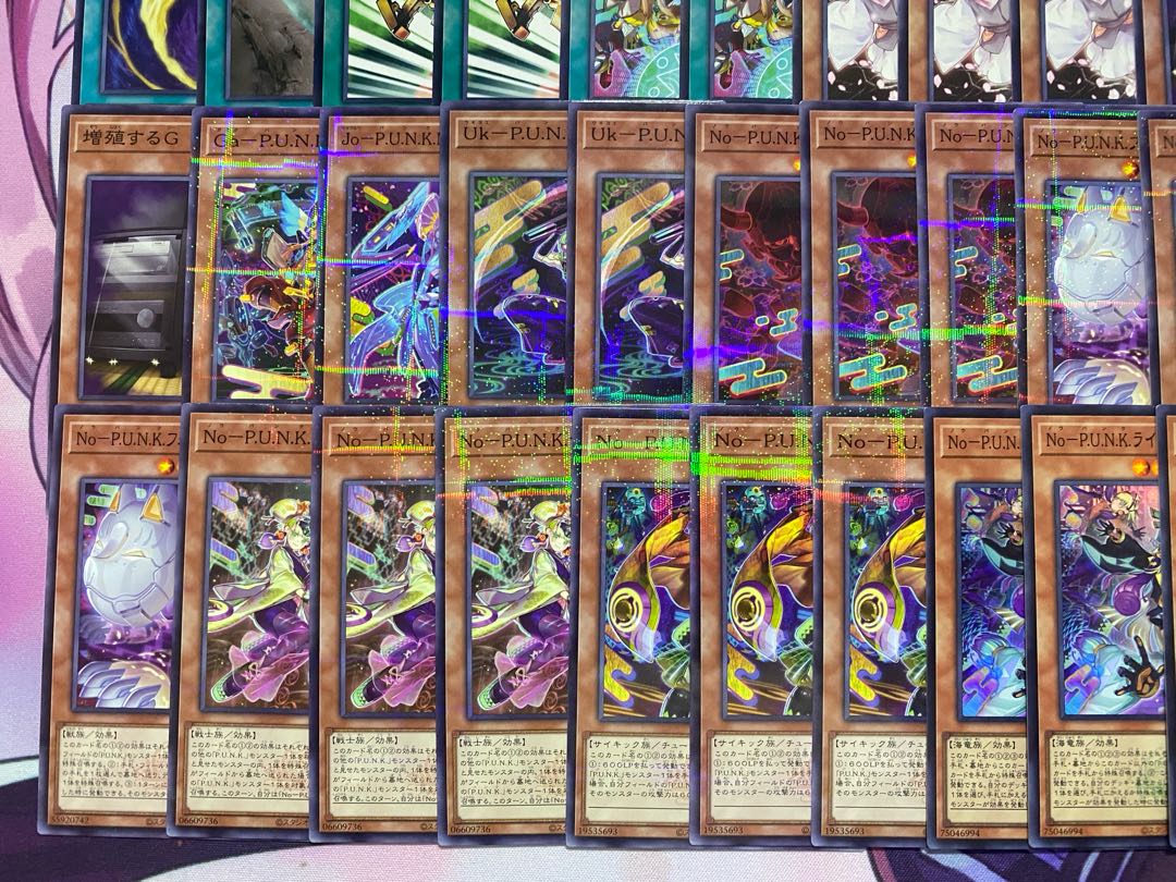新規採用】遊戯王 P.U.N.K.(パンク)大会構築デッキの通販 ad 新規採用】遊戯王 P.U.N.K.(パンク)大会構築デッキの通販 ad