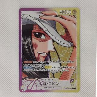 Condition A- Condition A- Nico Robin (Parallel) P-L OP09-062 1枚