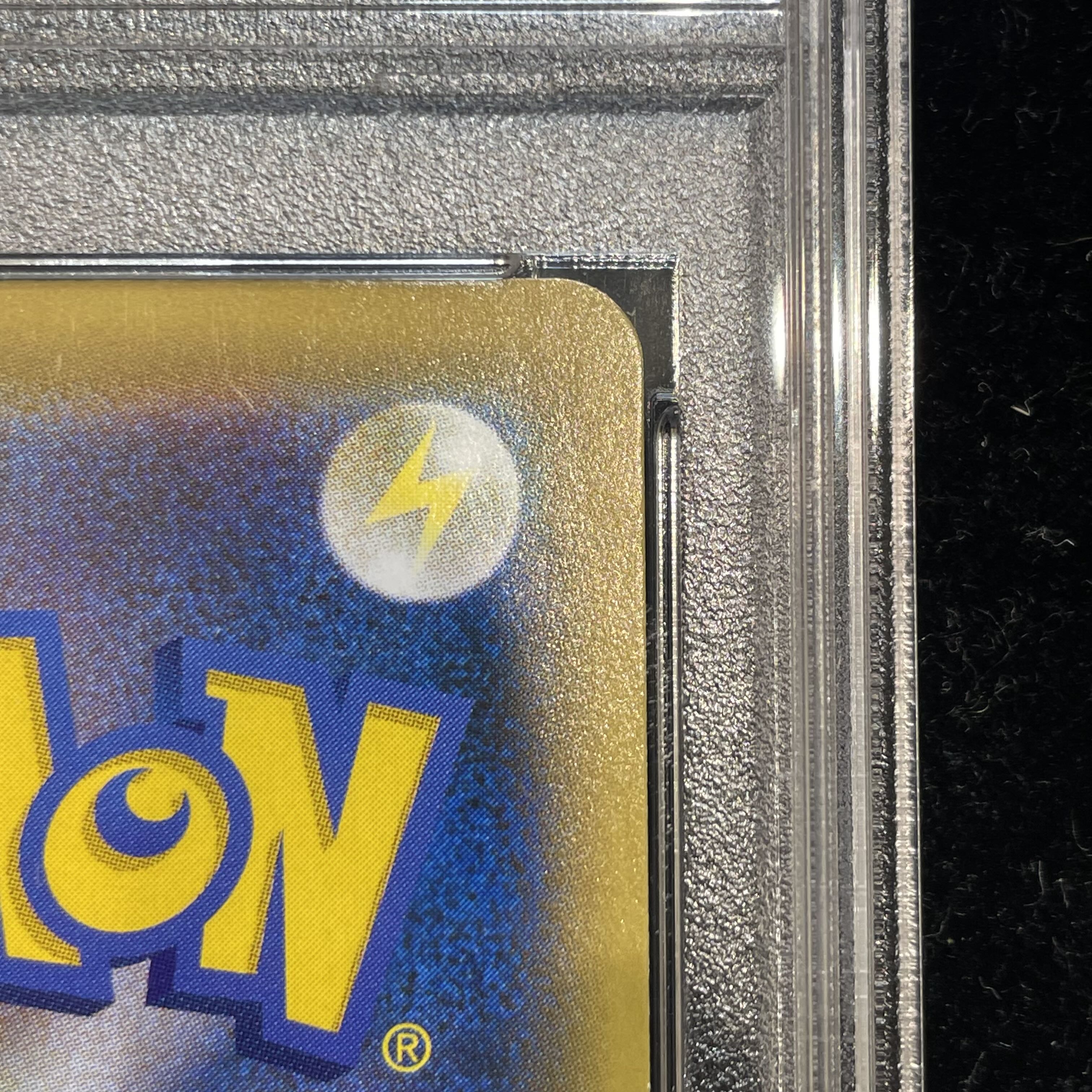 ポケモンカード 2017年 サン・ムーン エクストラ ブルーの探索PSA10 ポケモンカード ブルーの探索 SR PSA10 - メルカリ