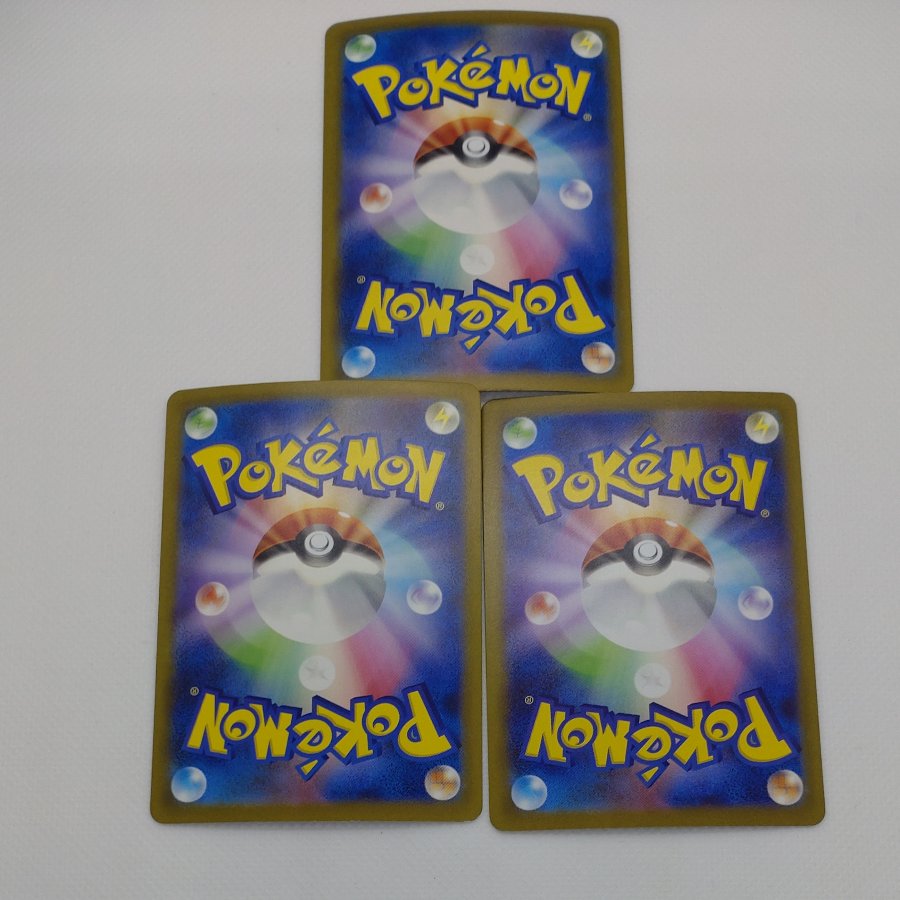 Pokémon Card RR & RRR (Darkness) Bundle Set 260912702 1枚
