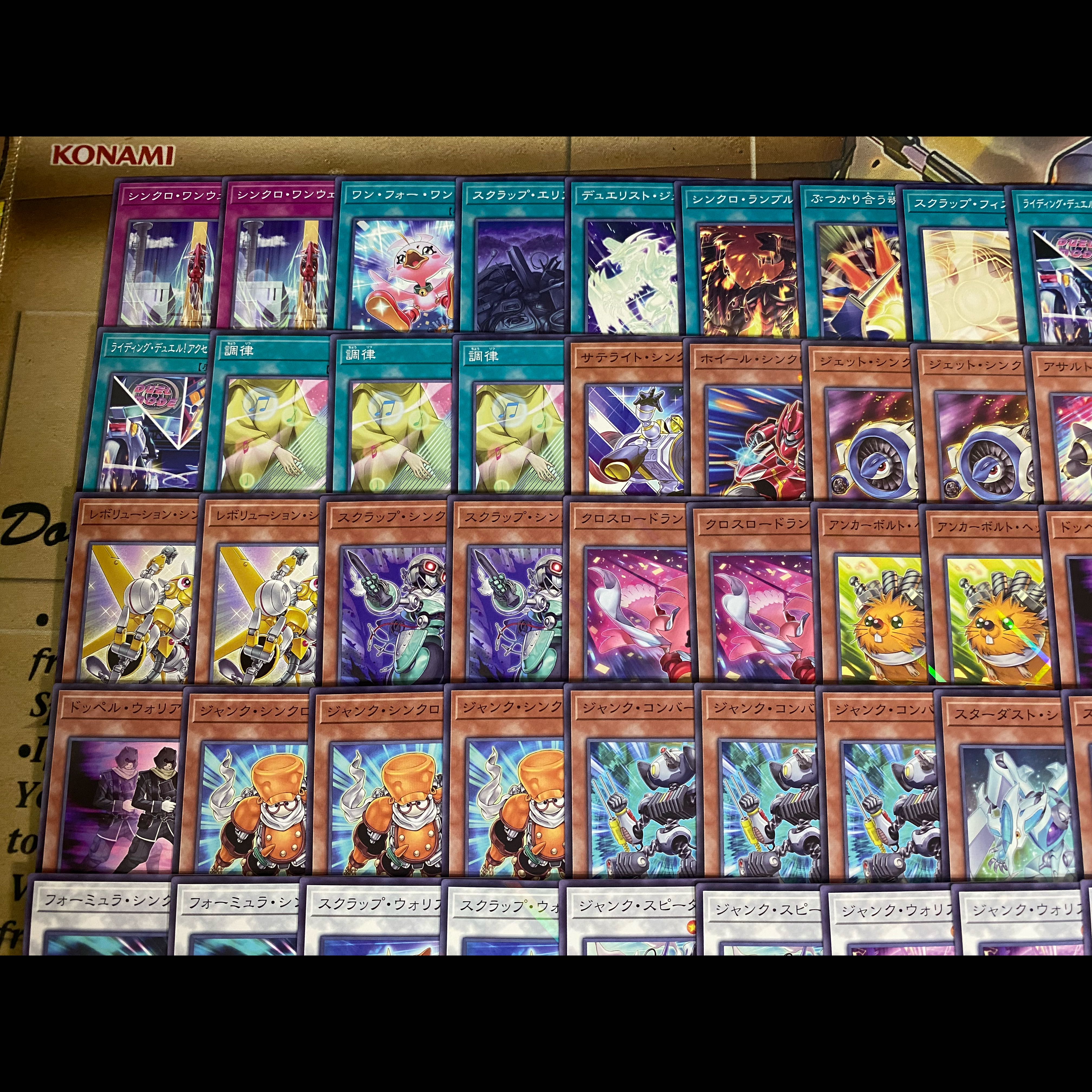 [Ships Within 24 Hours] Yu-Gi-Oh! Stardust Jand Synchro Authentic Pre-Built Deck W37 1枚