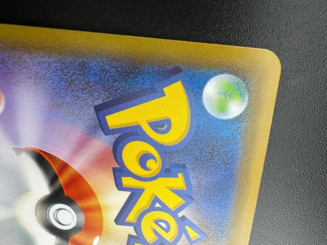 クララ SR 082/070 強化拡張パック　双璧のファイター　ポケモンカード