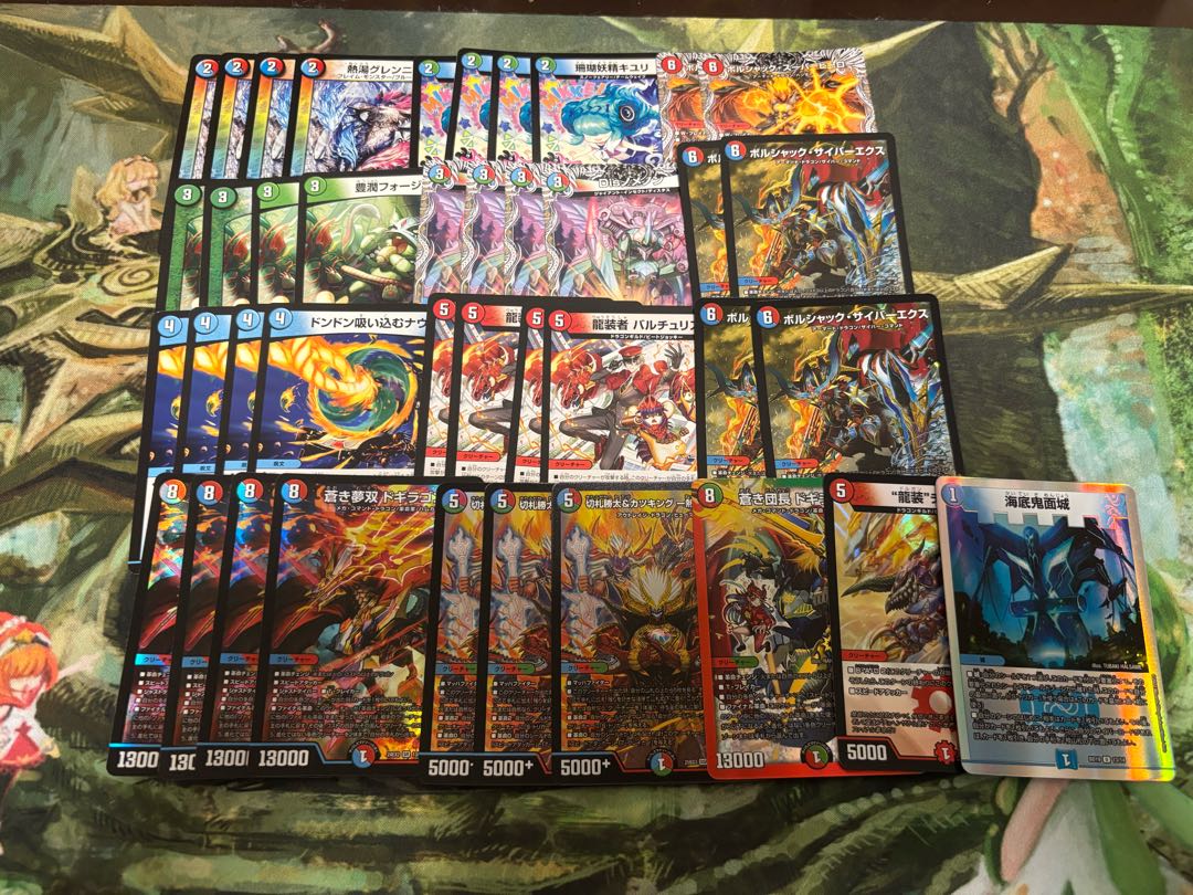 ラスト3口【デュエマ7000円デッキオリパvol.5 Wチャンスオリパ付き】
