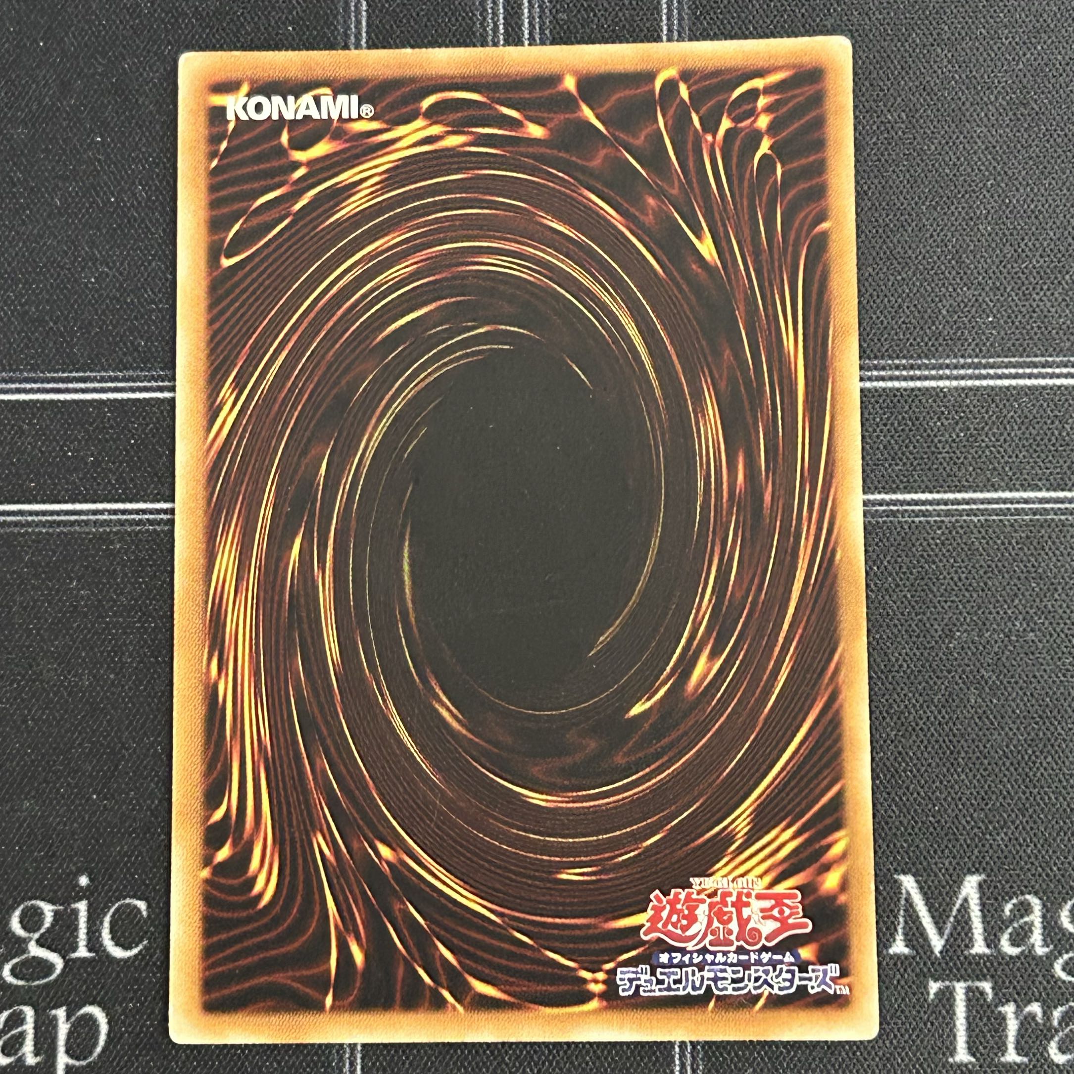 〔イタミ有〕遊戯王OCG 青眼の白龍 シークレットレア 3枚セット 15AY-JPY07【37-0905-09M6】