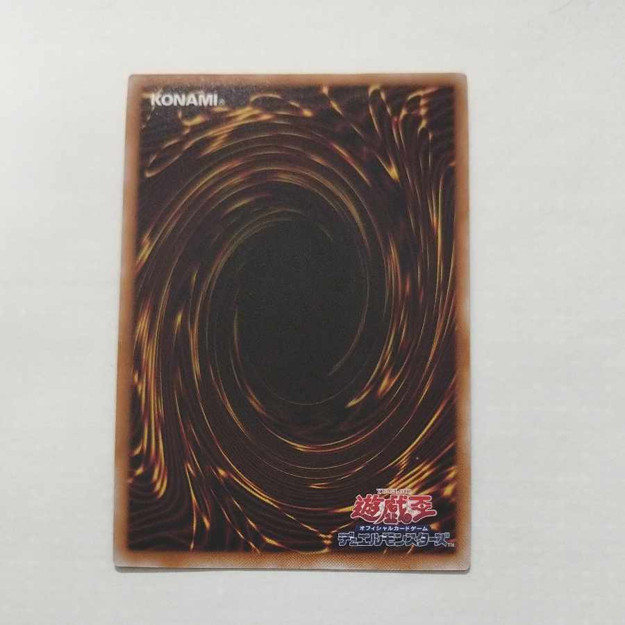 @ @ T.G. Warwolf QCSE, 25th Sikh QCCP-JP036