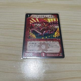 [Q2] Noronup C 25/25