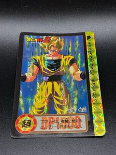 ドラゴンボール カードダス」の激安通販 | magi ドラゴンボール カードダス」の激安通販 | magi