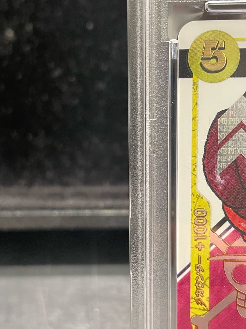 【PSA9】モンキー・D・ルフィ (開封済み/シリアル/漫画絵) SR PROMO OP07-109 1枚