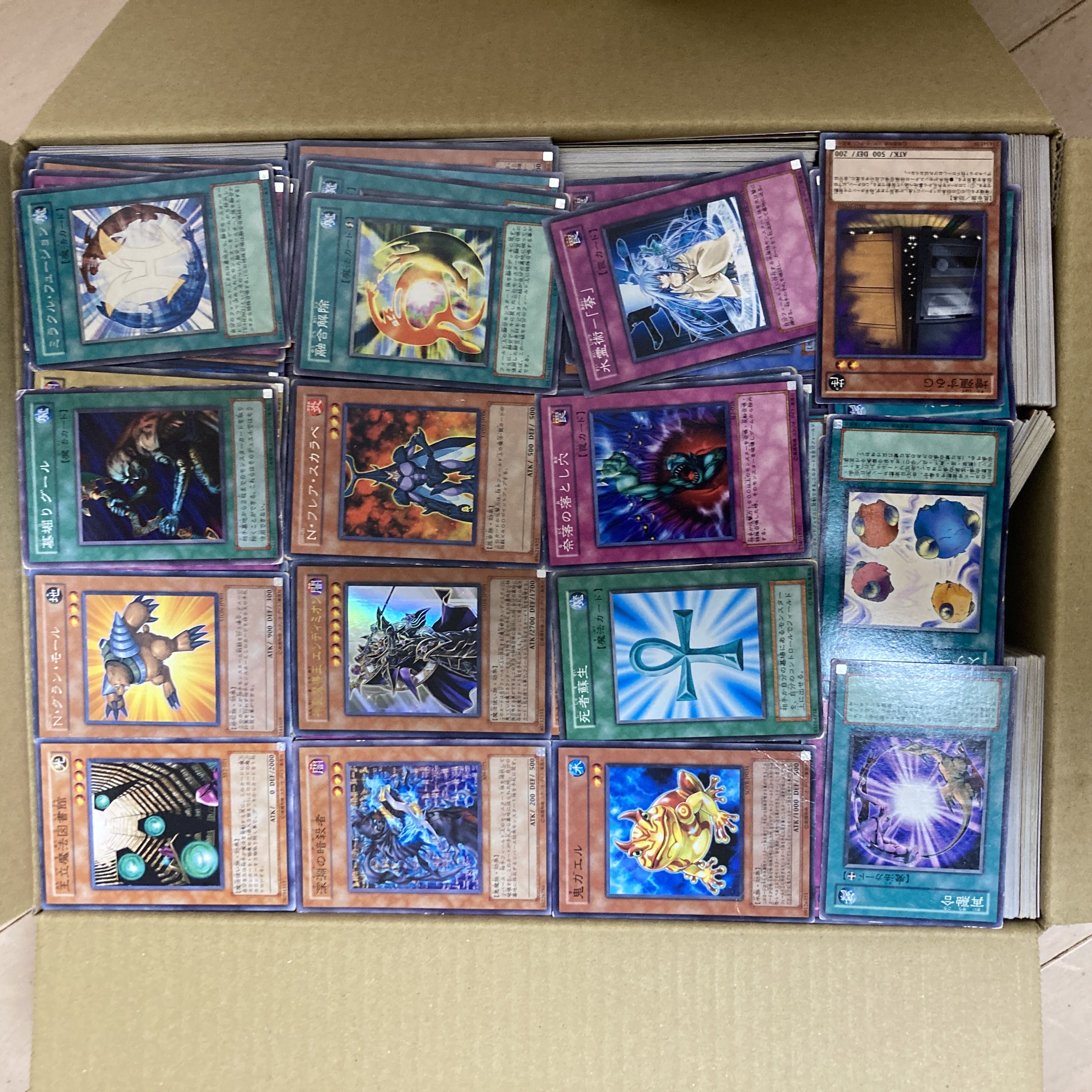 Yu-Gi-Oh! OCG Duel Monsters Bulk Lot 13.5 kg (Approx. 8,000 Cards) [260823] 1枚