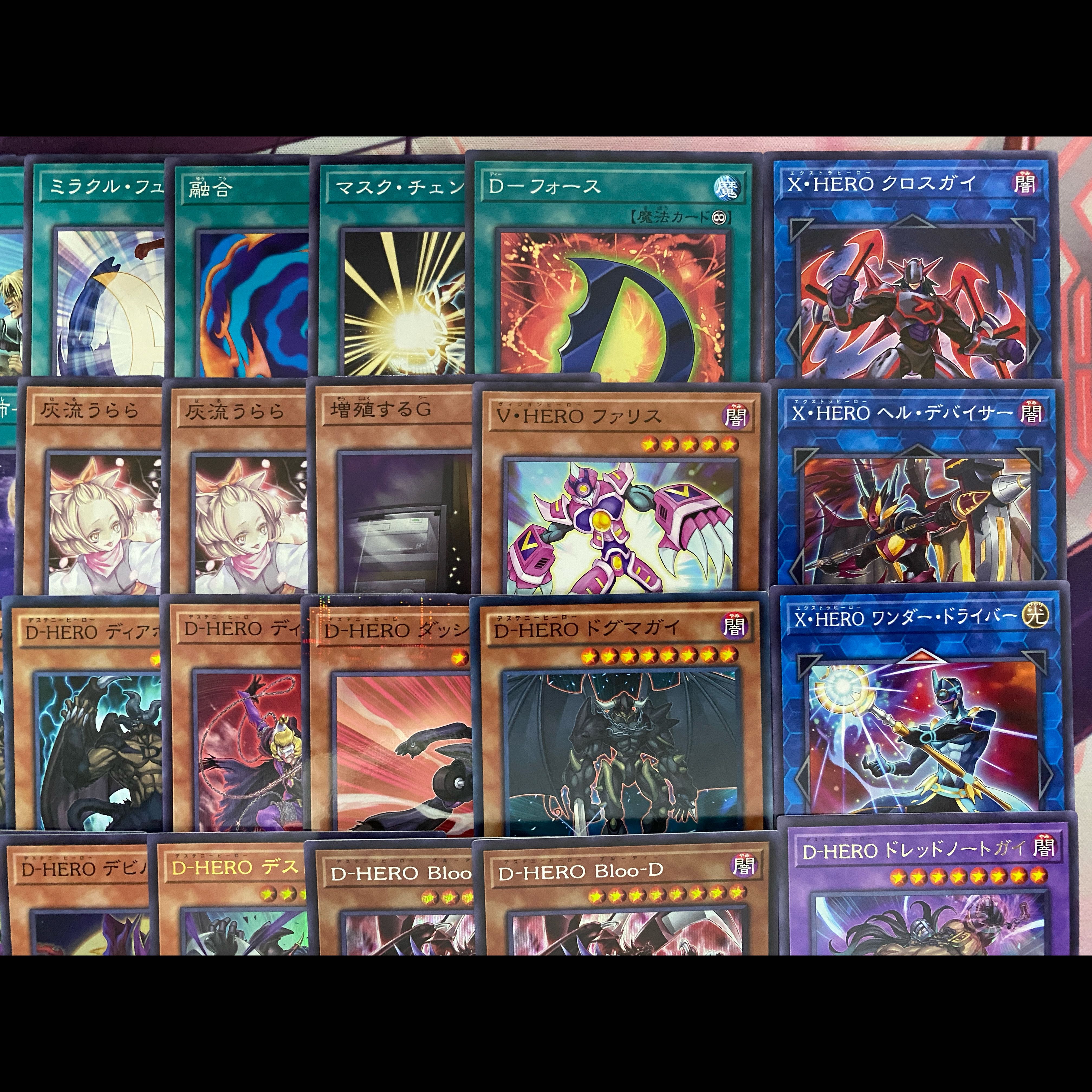 002　新規採用　遊戯王　D-HERO　デステニーヒーロー　大会構築デッキ 1枚