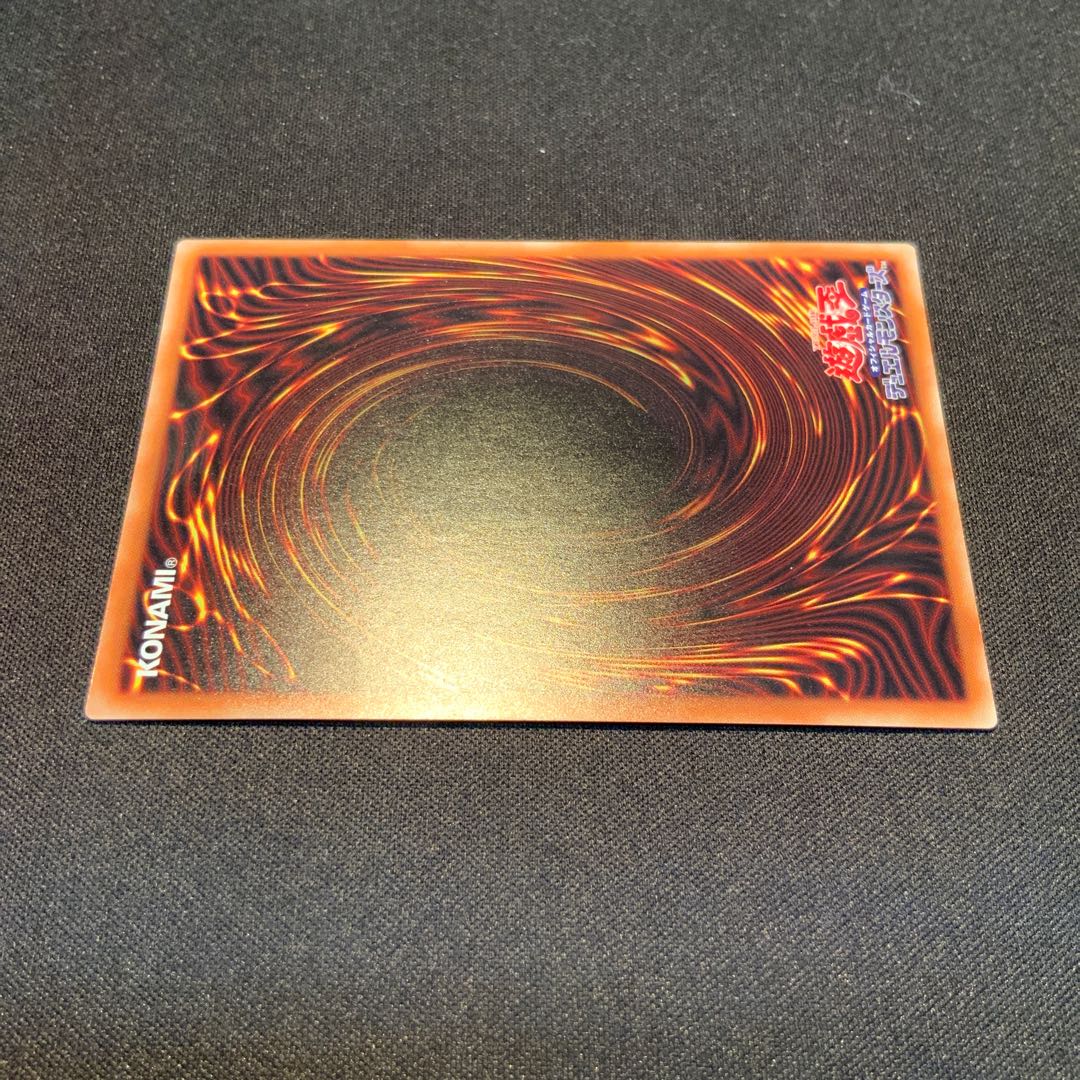 Called by the Grave 20CP-JPS10 20th 1枚