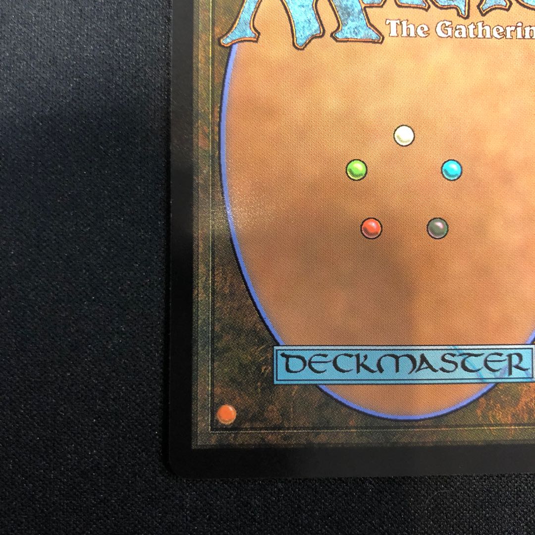 Saint of Dusk, Elenda Lair 479/0