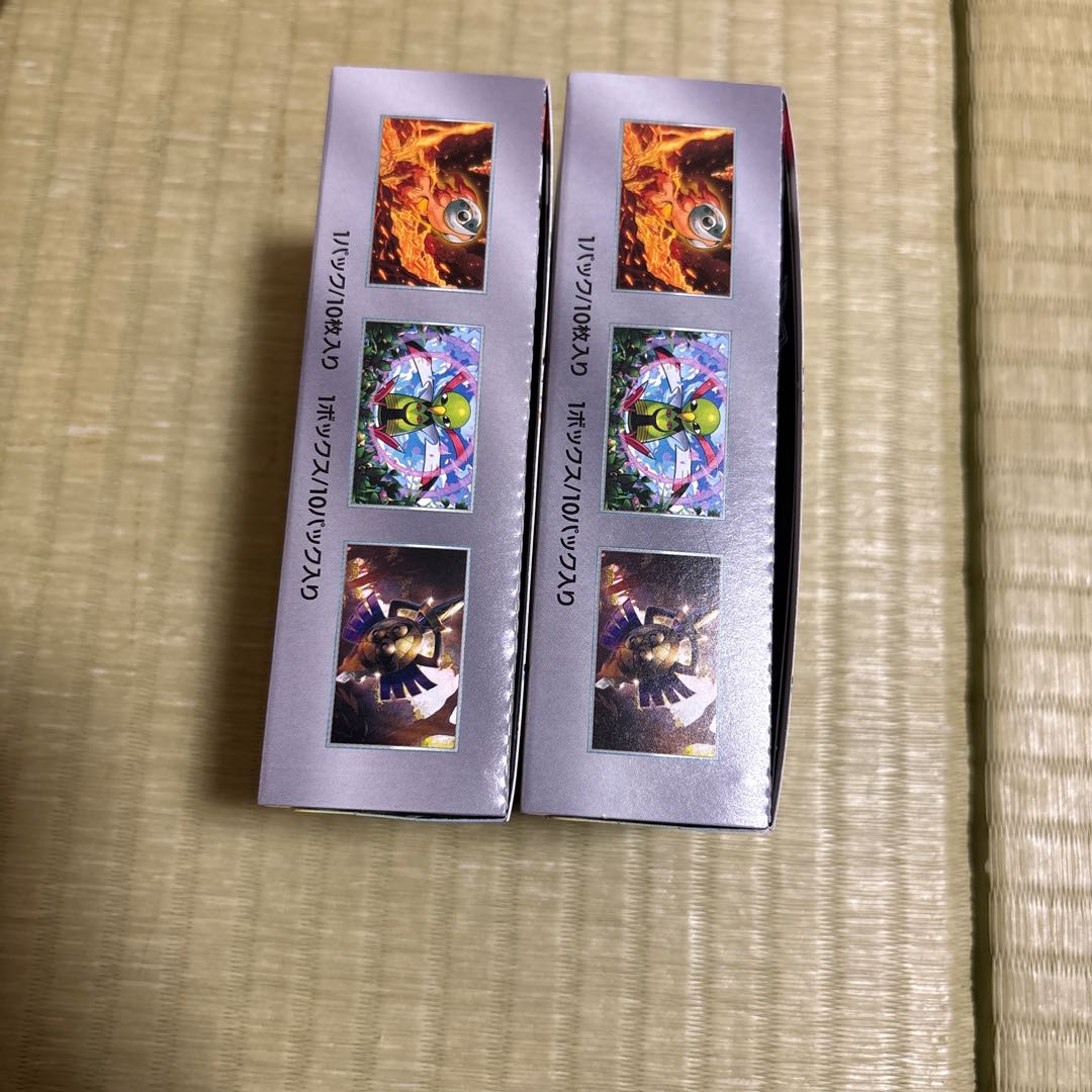 ハイクラスパック テラスタルフェスex 未開封BOX  2BOX