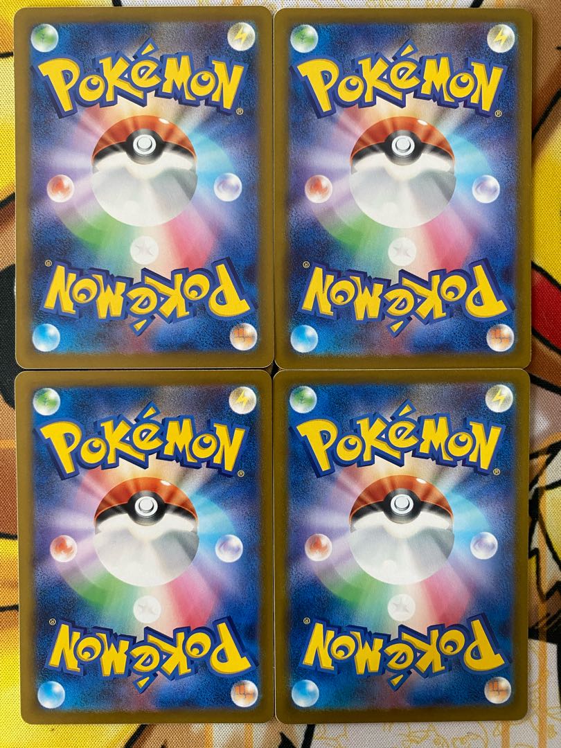 ポケモンカード フルメタルラボ スタジアムの通販 カードマスター バラ