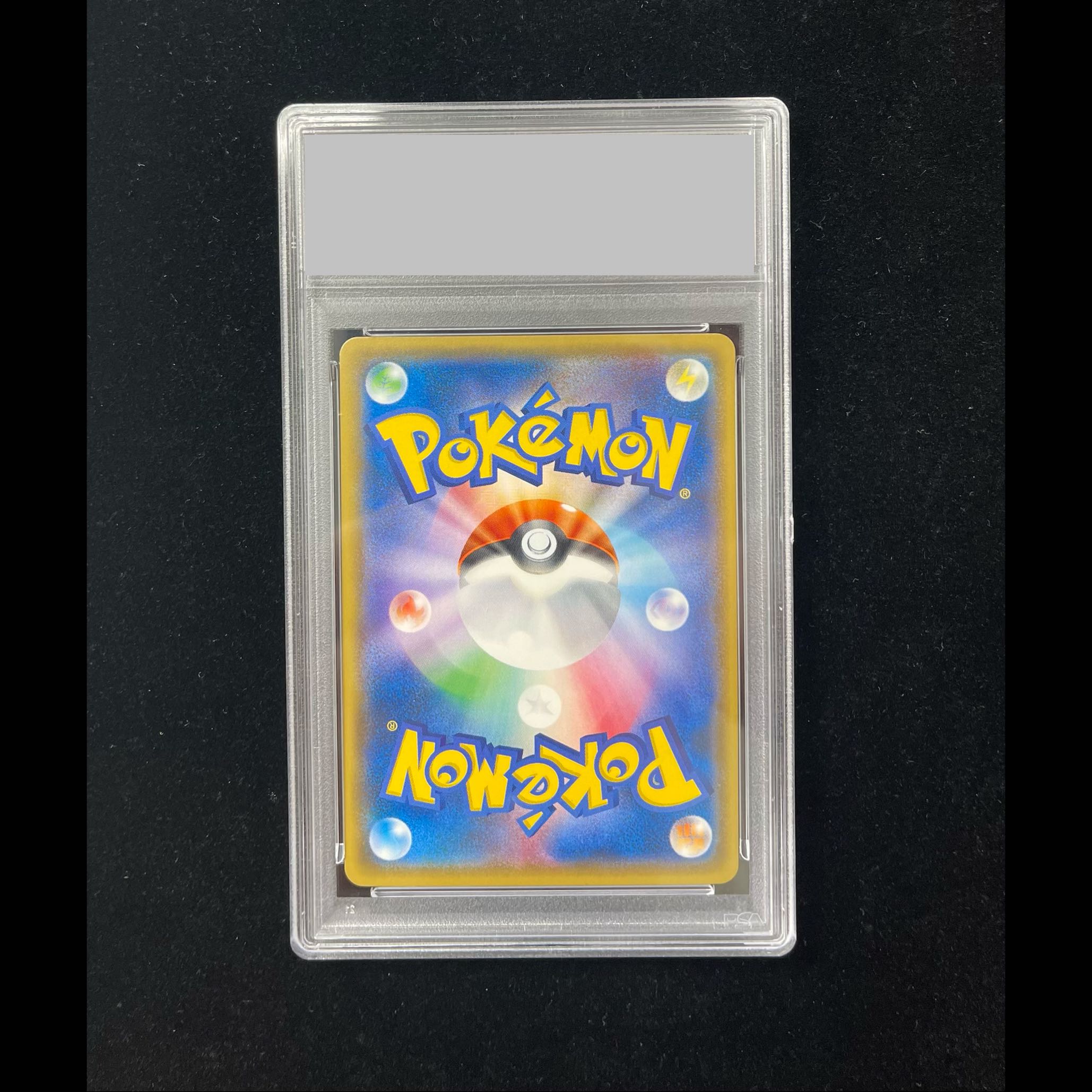[PSA10] Charizard GX SR 052/051 1枚