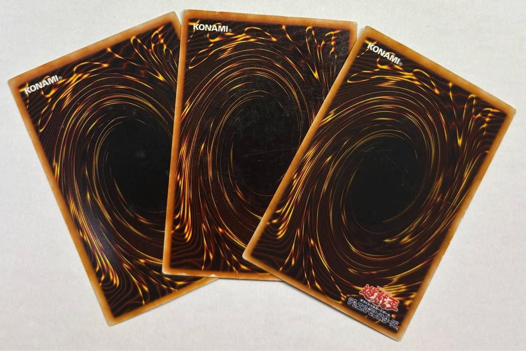 Monster Reincarnation Super Rare 3-card set