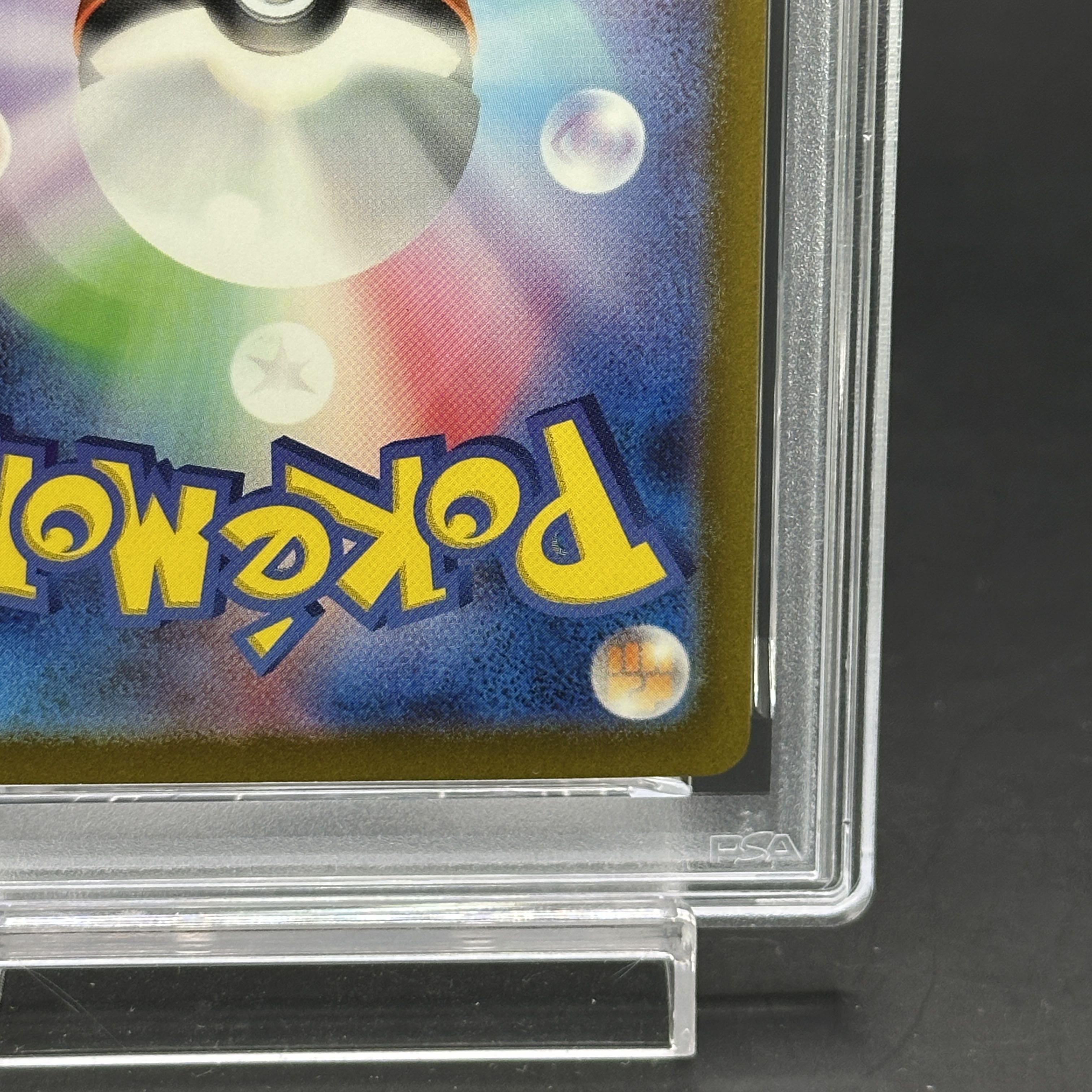 PSA10] Alakazamex SAR 203/165 1枚