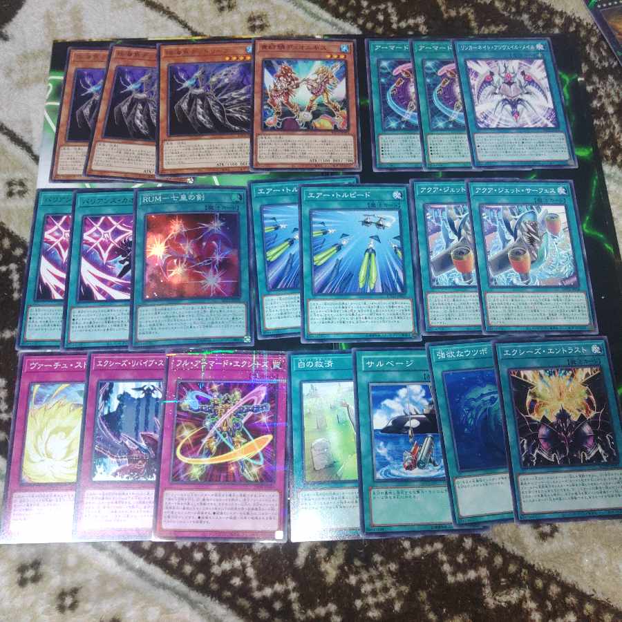 FA　シャーク　デッキパーツ　フルアーマー　ナッシュ　魚族　遊戯王　さ行 1枚