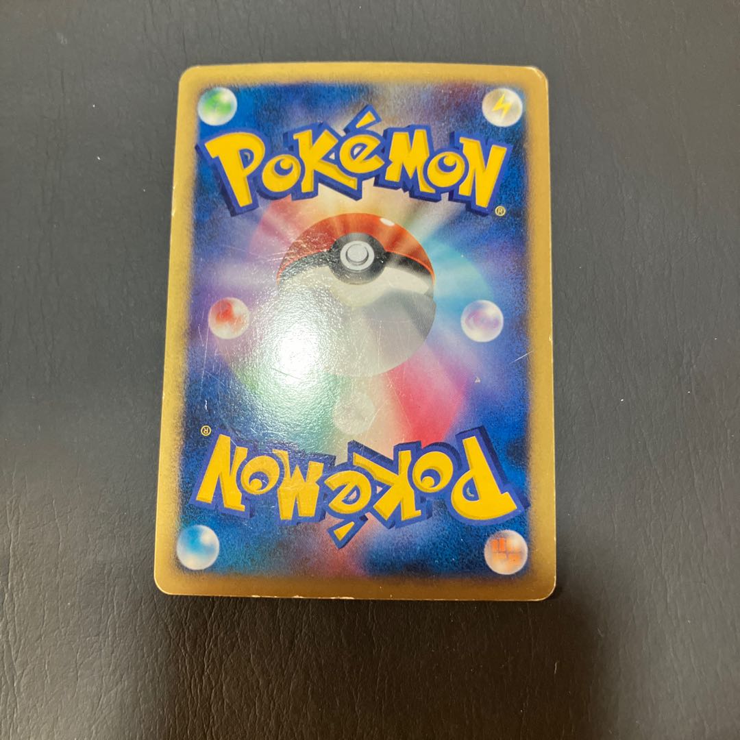 Condition: C Pokemon Promo Darkrai 1枚