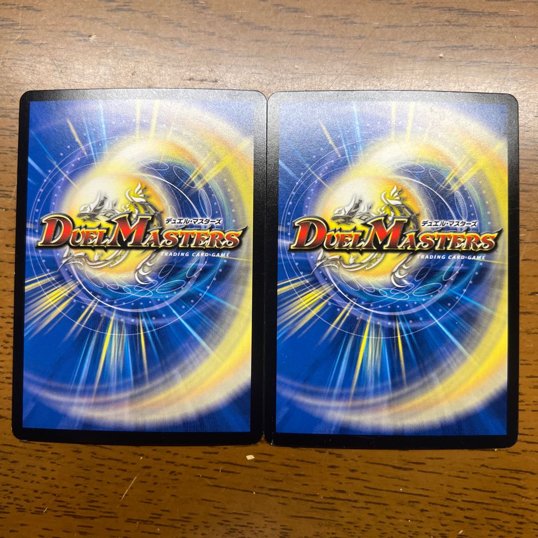 お目覚めメイ様 VR 5/55 1枚