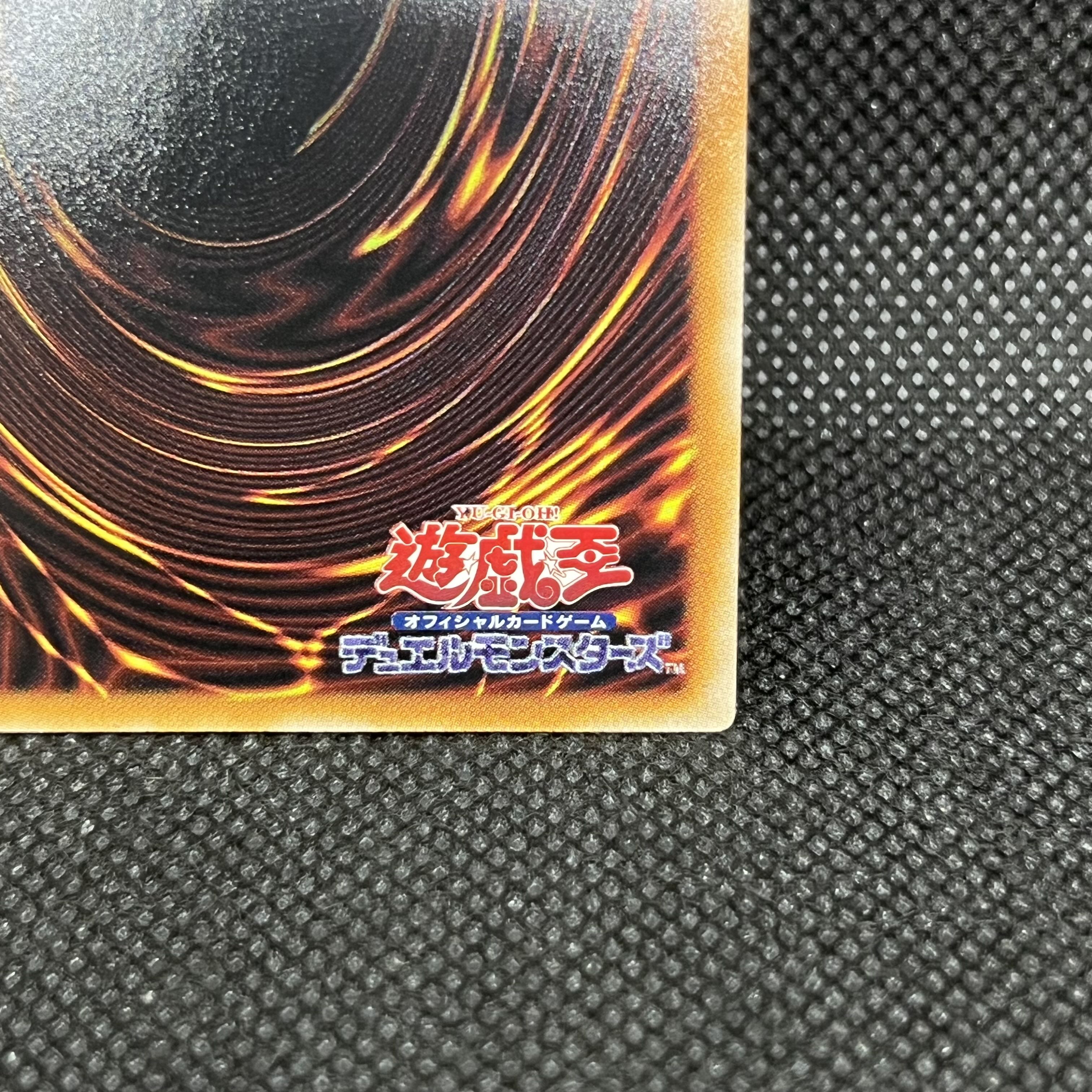 Clown Troupe HoWight Face Prismatic Secret Rare BLZD-JP015 1枚