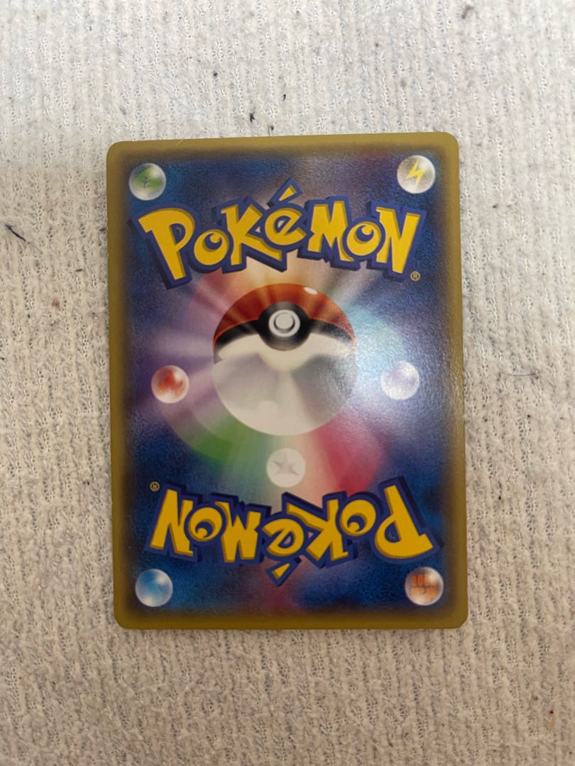 Warm Pikachu PROMO 097/XY-P