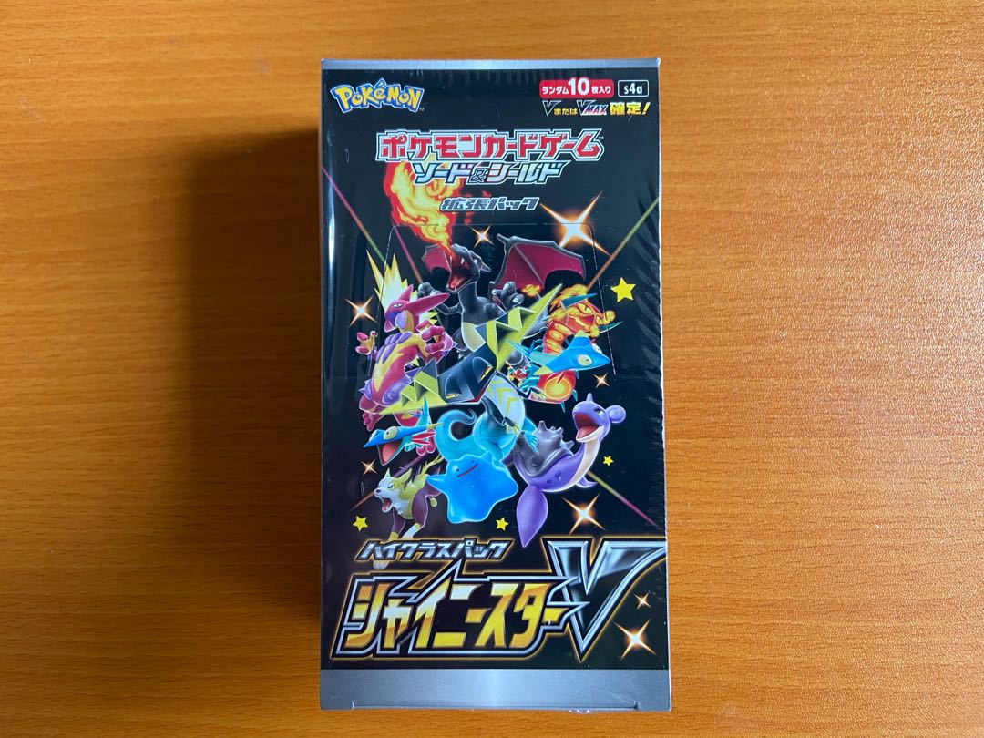 Collective sale Pokémon cards & collectibles for sale 1BOX