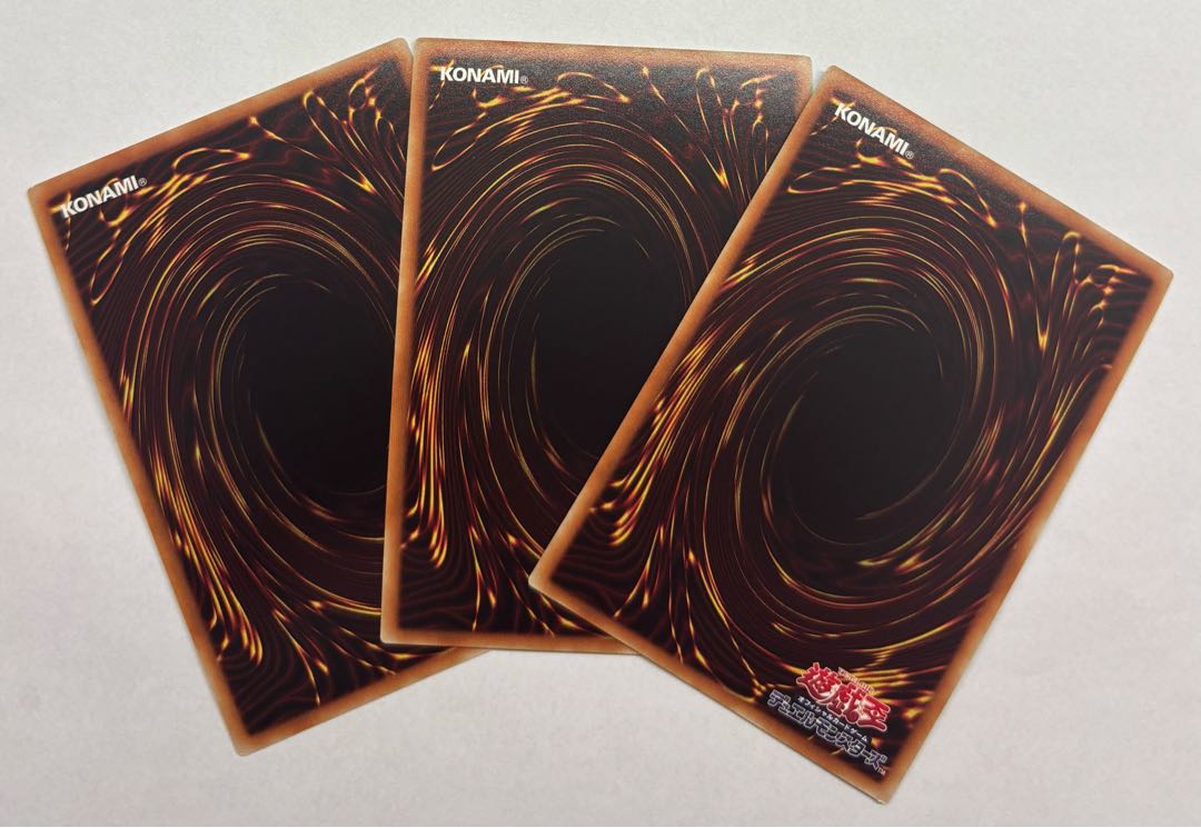 D-HERO Dominate Guy Super Rare 3-card set