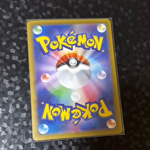 Brolorm (R spec.) 115/187