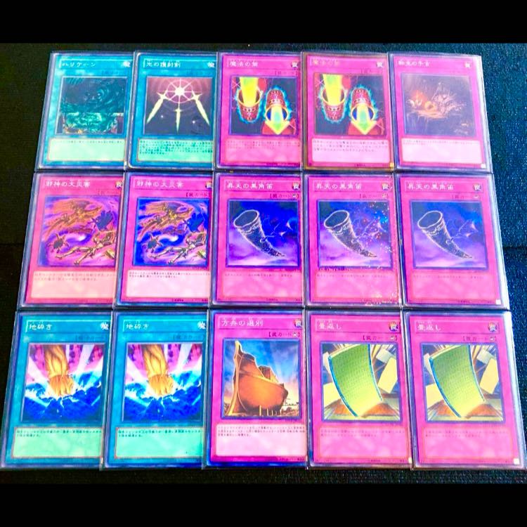 Yu-Gi-Oh! [1103 Meta!! Tournament Deck!! Mie Sleeves!!] 40-Card Rokubushu Deck, 15 Cards in EX & Side Deck 1枚